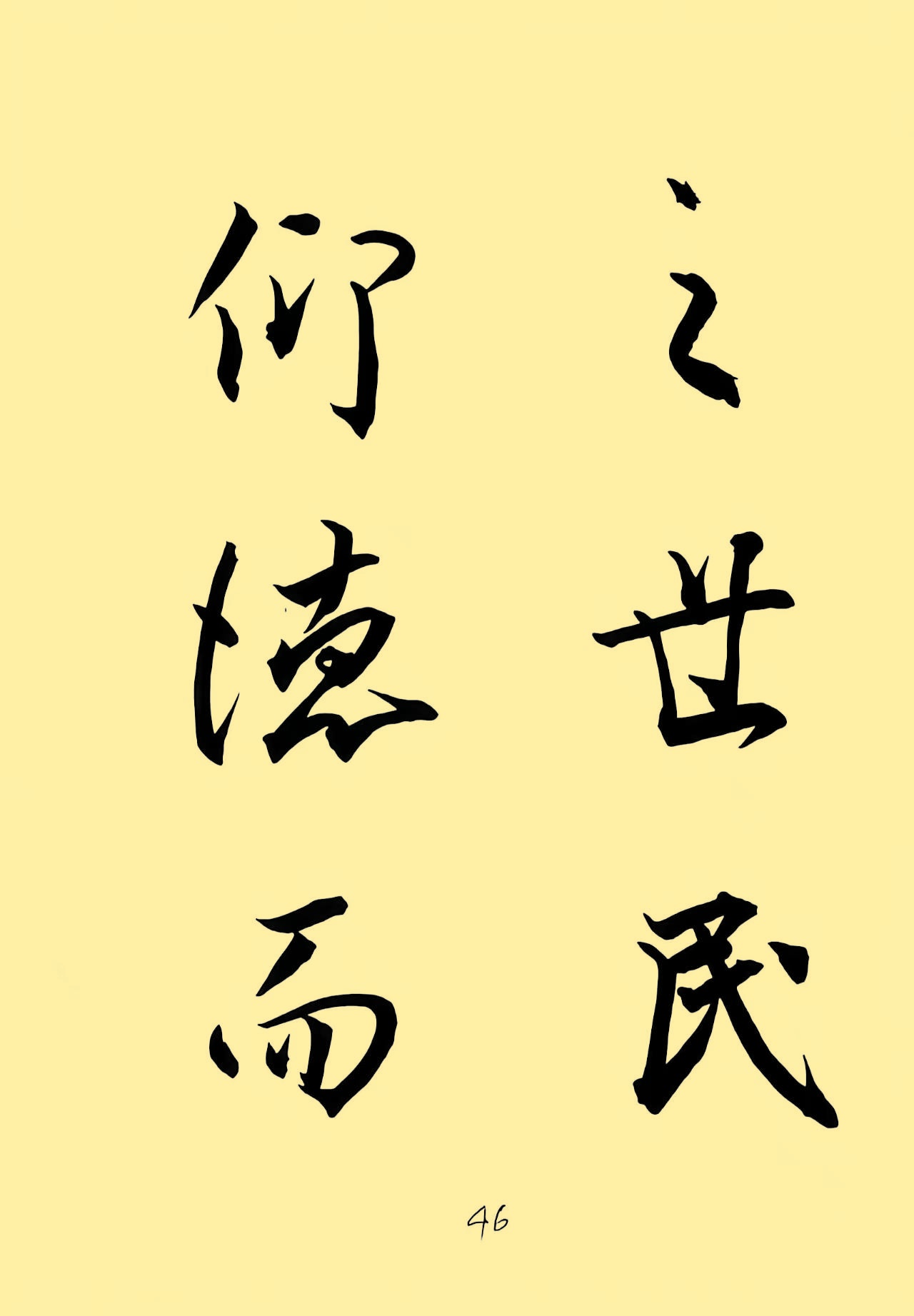 7526244cc88f80a5ebcec31d598597bc_副本.jpg