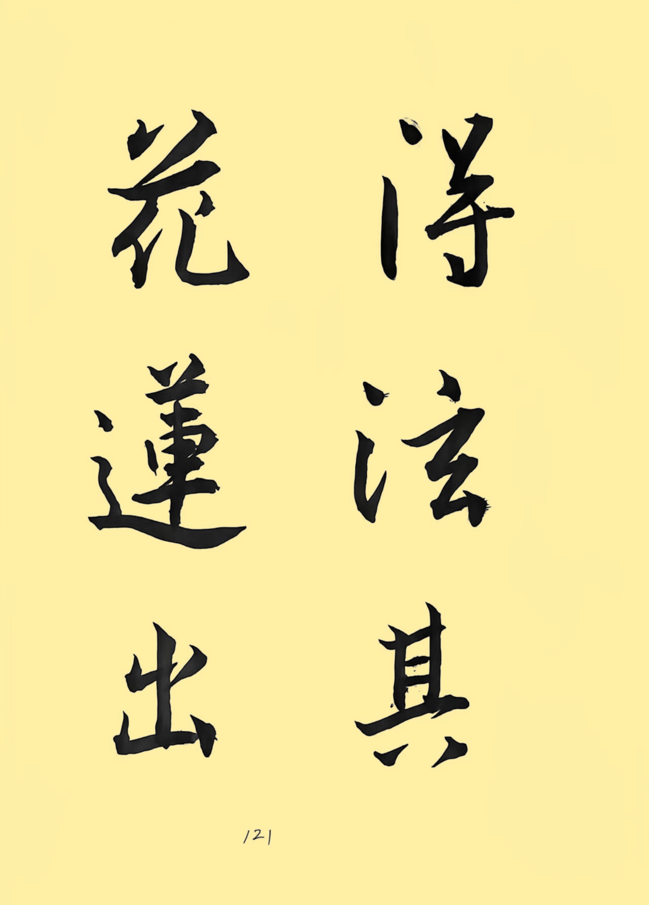 084c12a9e443b1d8f093920f7b413f02_副本.jpg