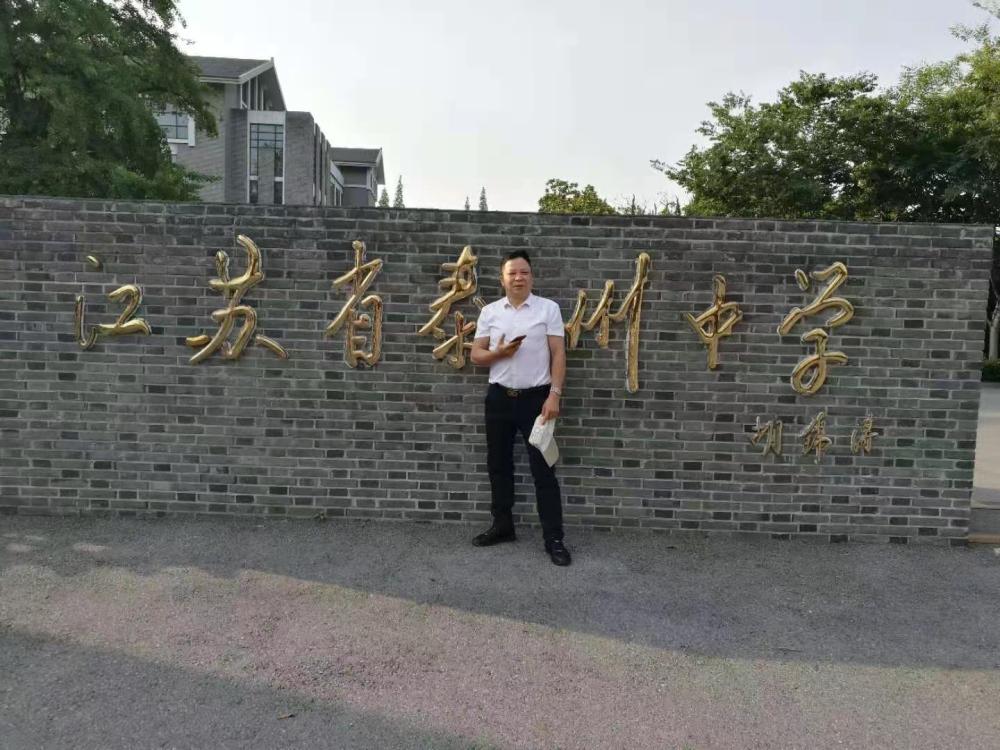 莫丕烈.jpg