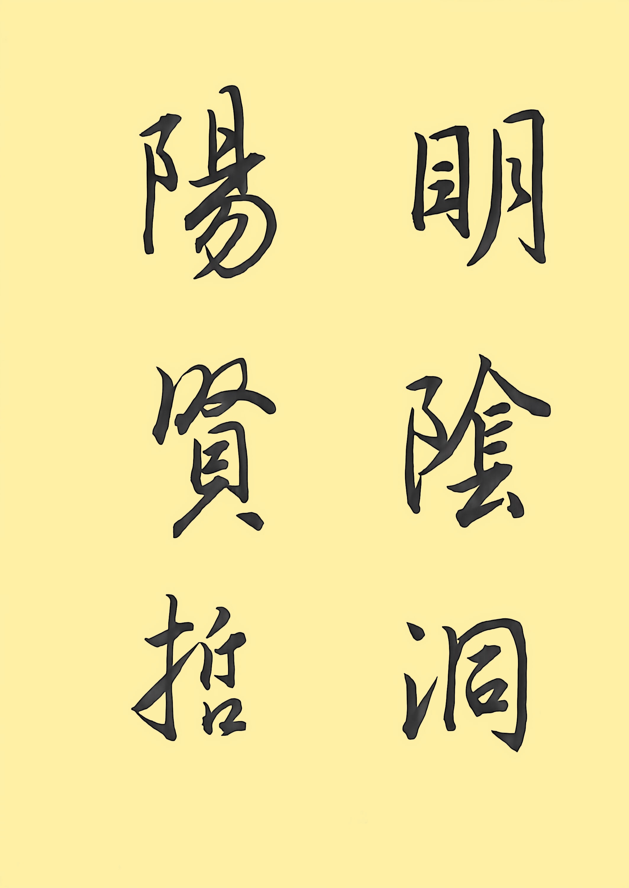 d11b6c7d51d5176ef44fc57207f3b436_副本.jpg