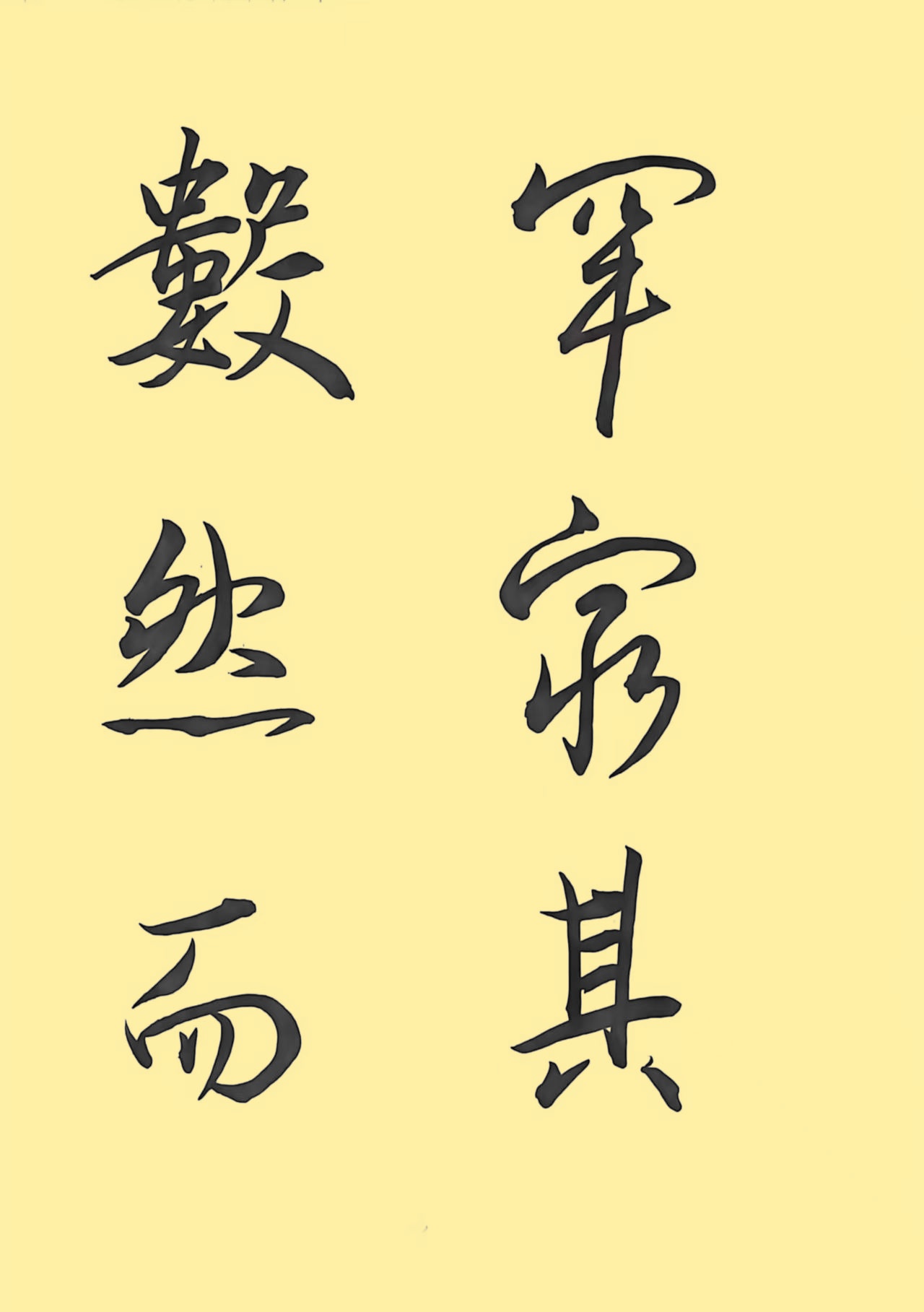 b34315590d913dc21deb7b6452001004_副本.jpg