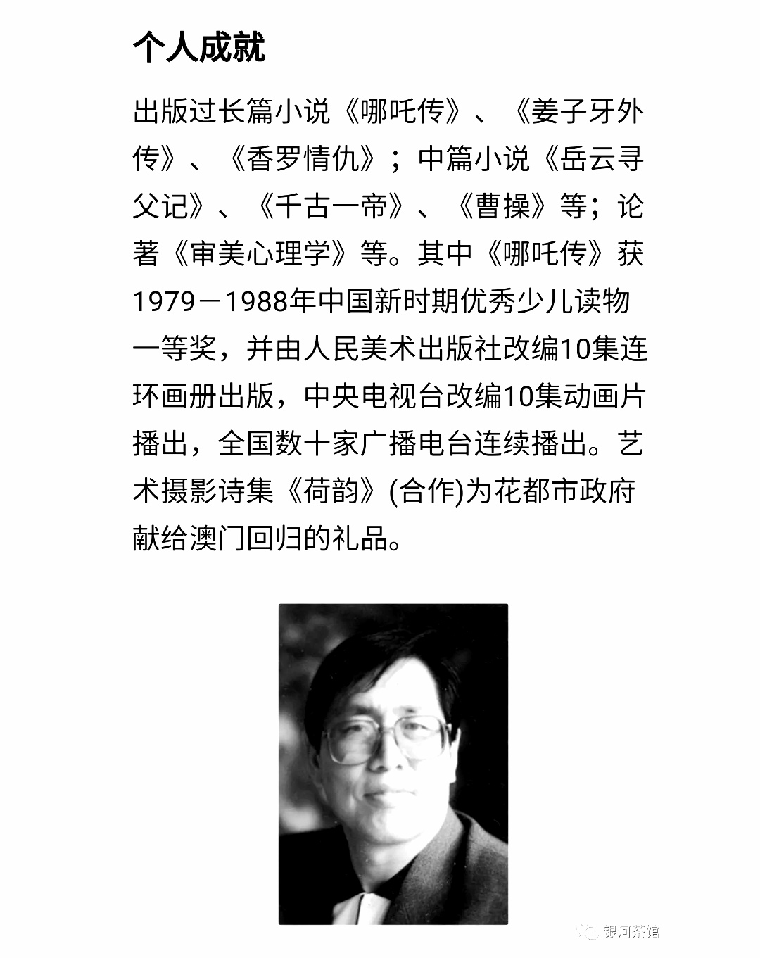 Screenshot_20210217_225236_com.tencent.mm_edit_33133231626194.jpg