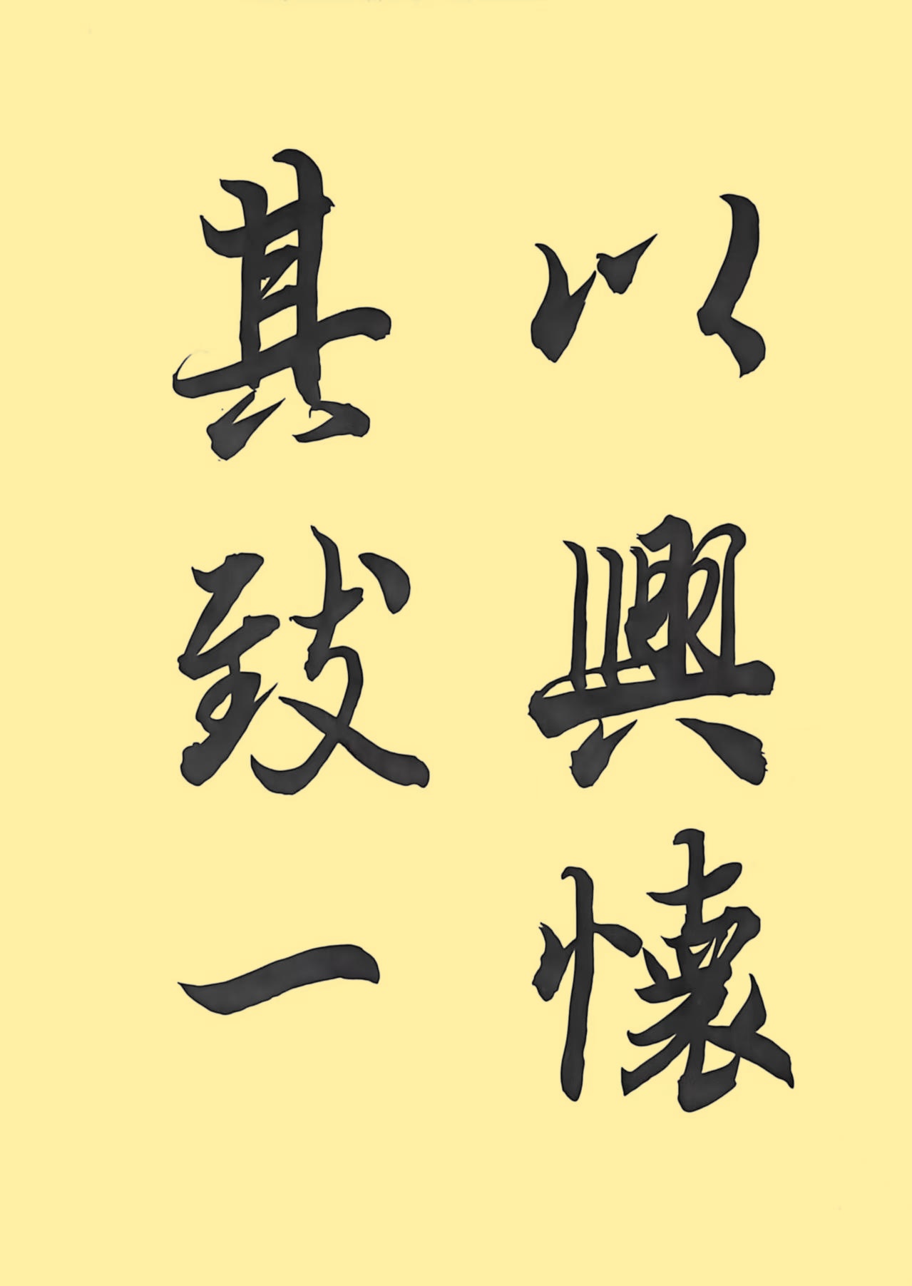 87b34240d8650992bbf94858d160ff63_副本.jpg