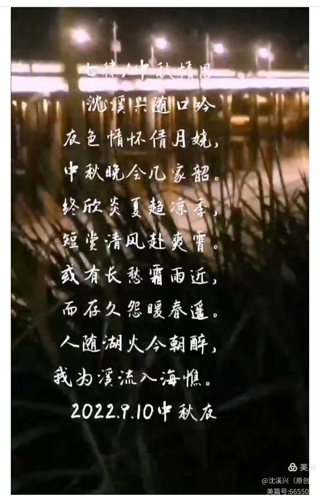 1fc434c37c0d45d98affa545720e89b4.jpg