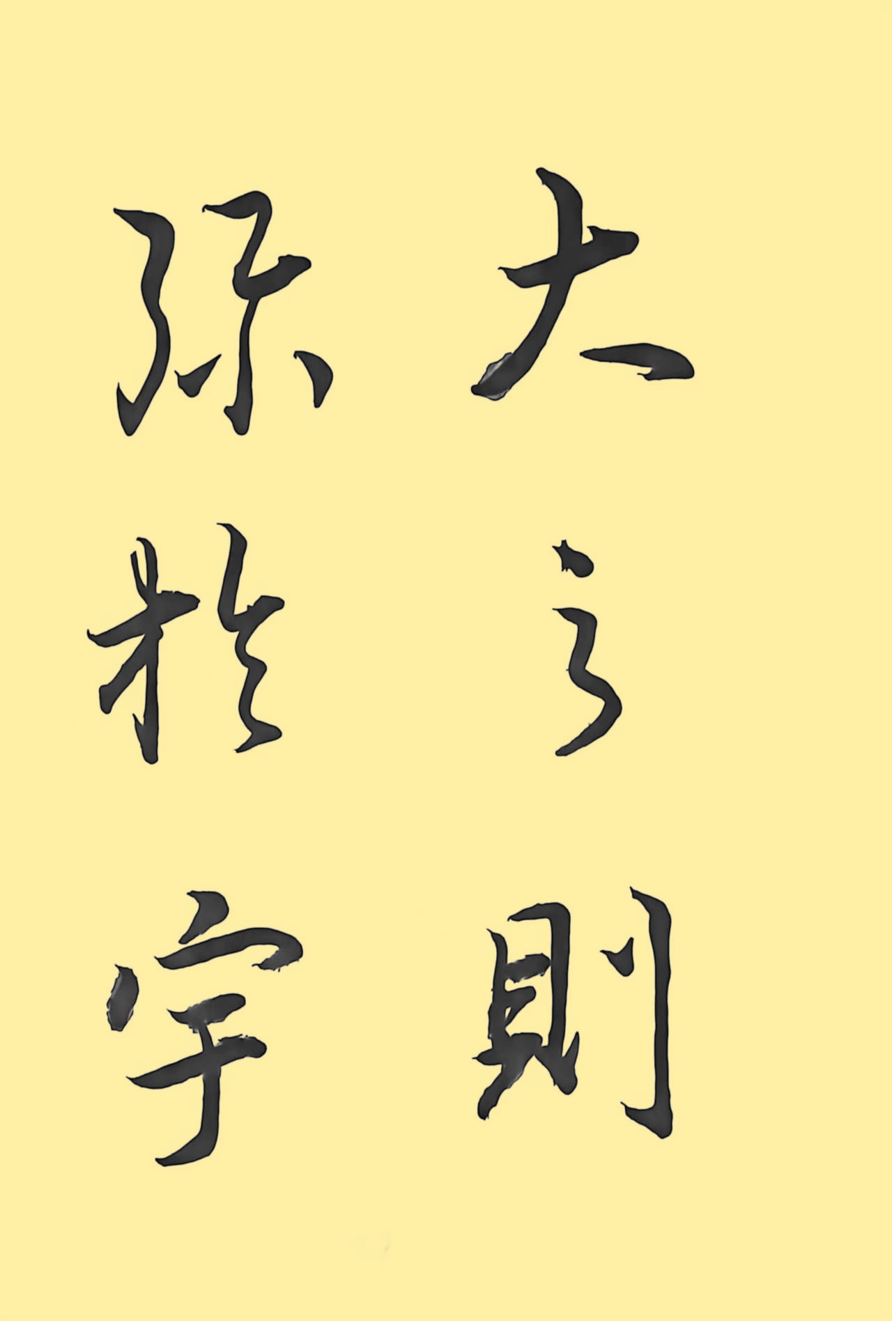 491e0e64601a190d6116b8f18c4eb66c_副本.jpg