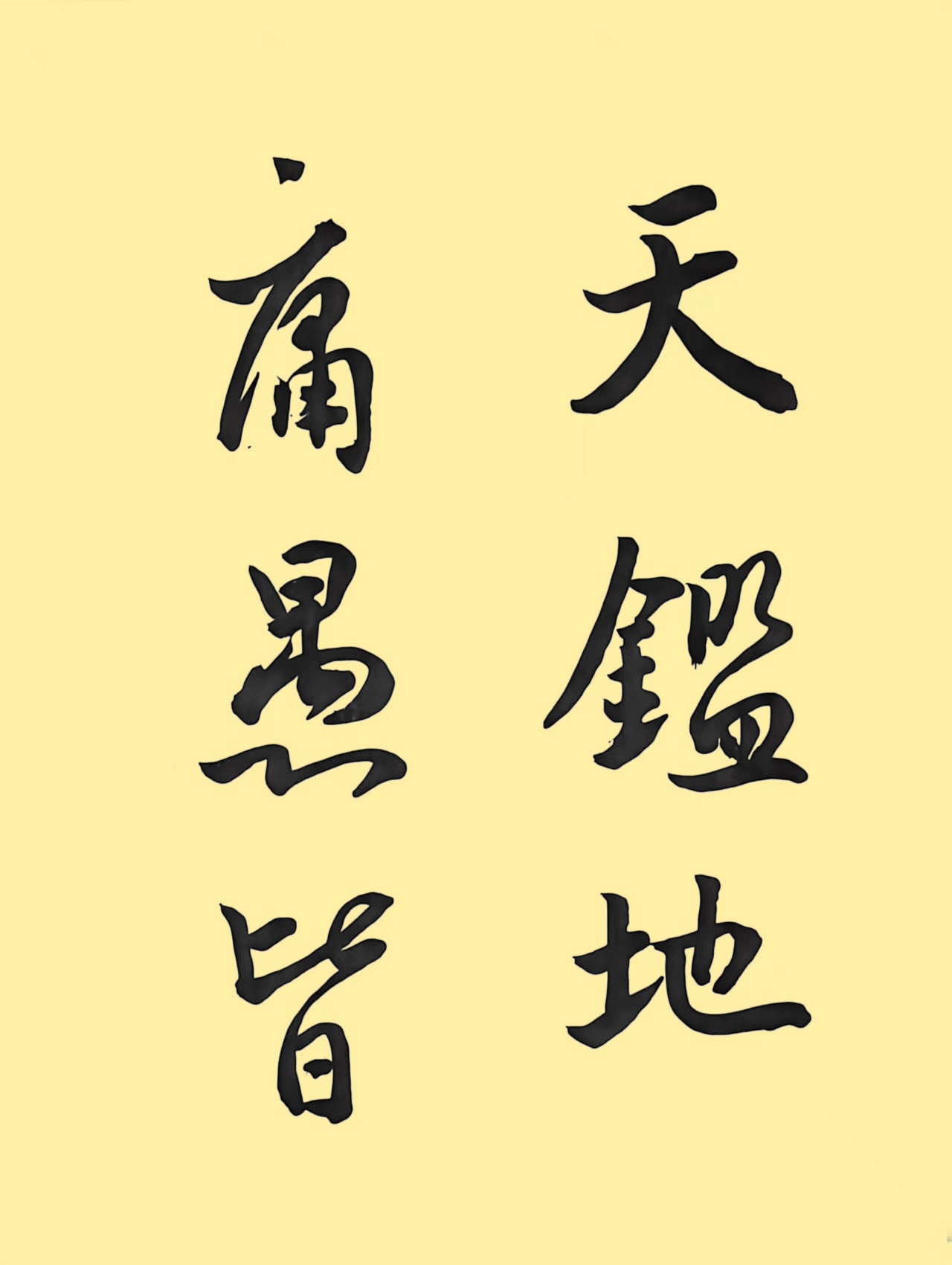 21646b4a00bbd4cdb480a5ea43022e07_副本.jpg