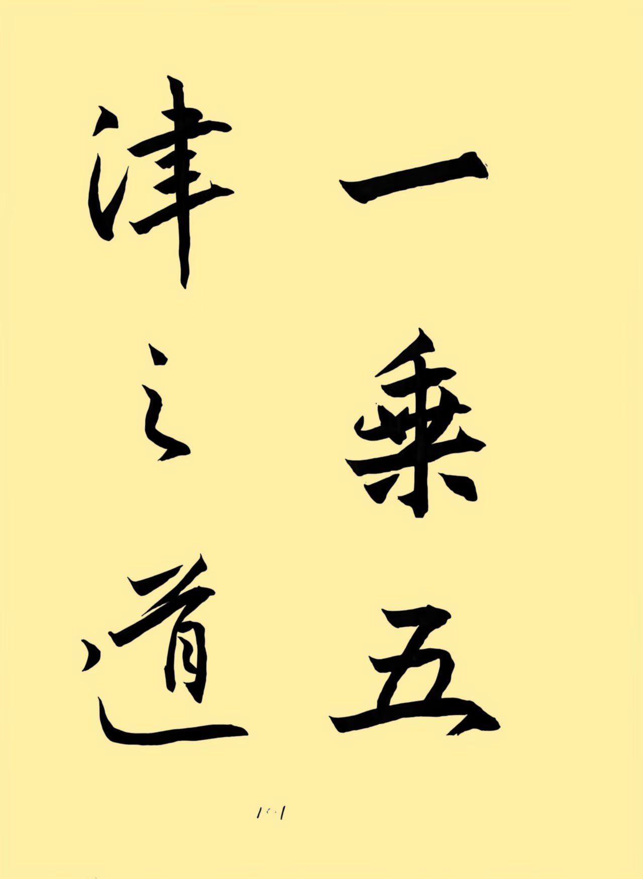 0cbe3f81e4417b879f0204487e1314da_副本.jpg