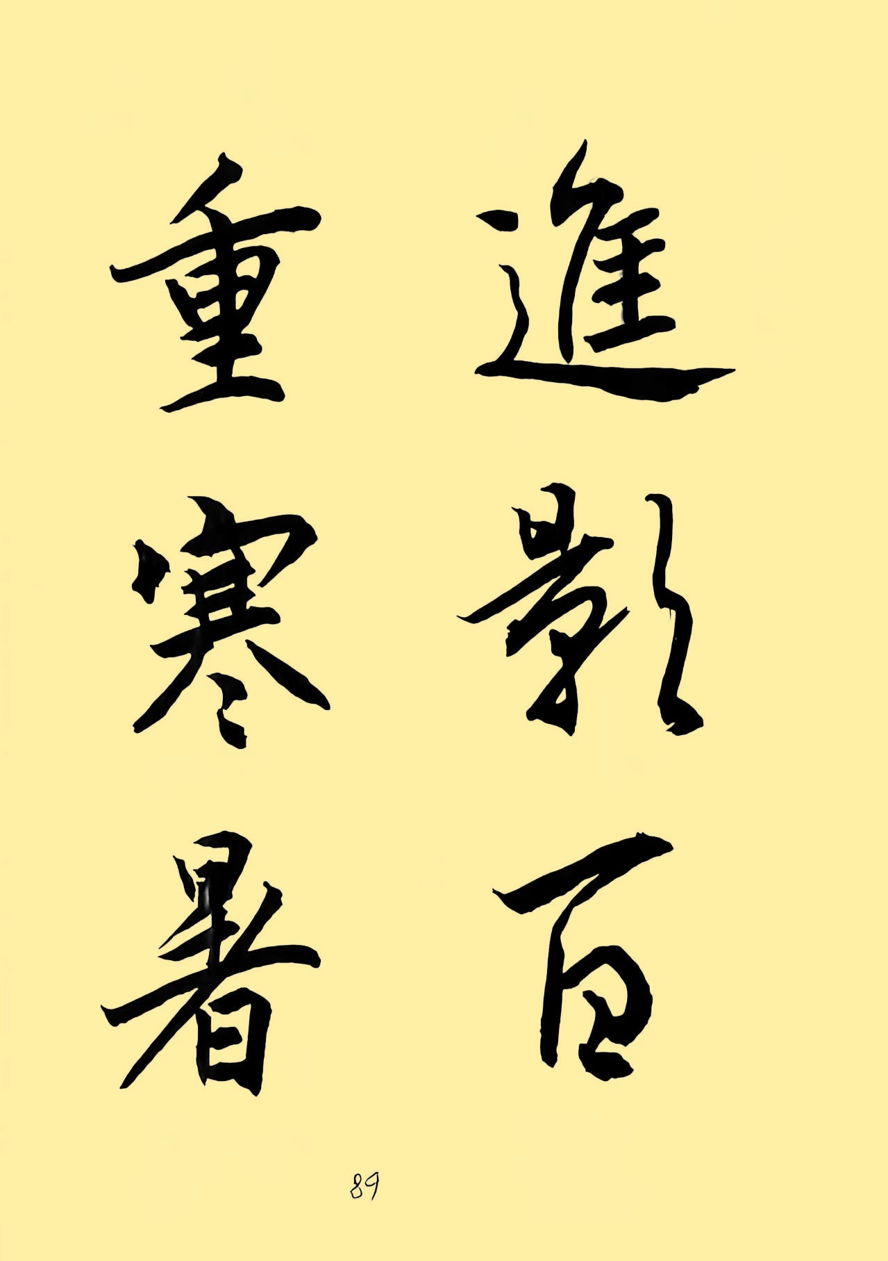 da271f804a84c011c16ed2e1bf7a7115_副本.jpg