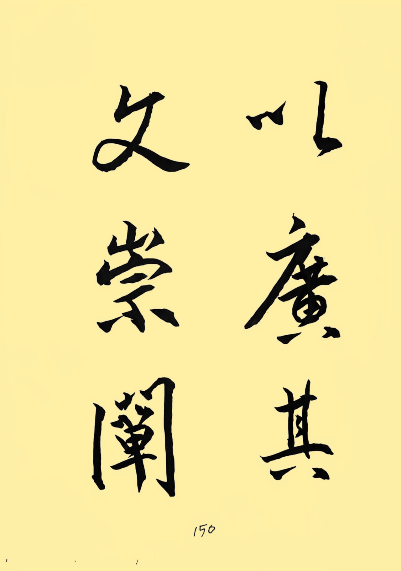 2173b1d42a1d2119b1e3cc5f18b578ce_副本.jpg