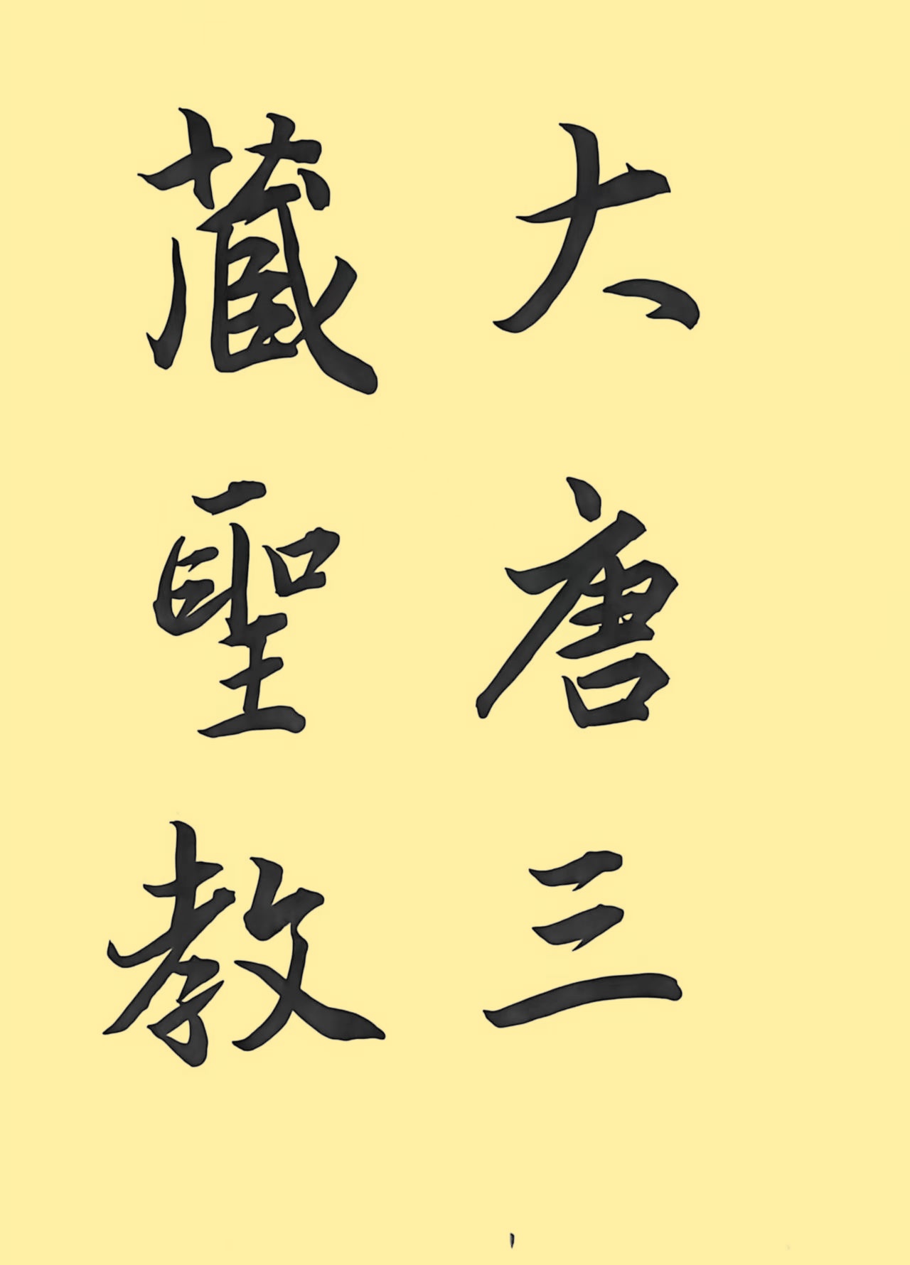6f4a9c988ee85cf5d73ff30694f6d209_副本.jpg