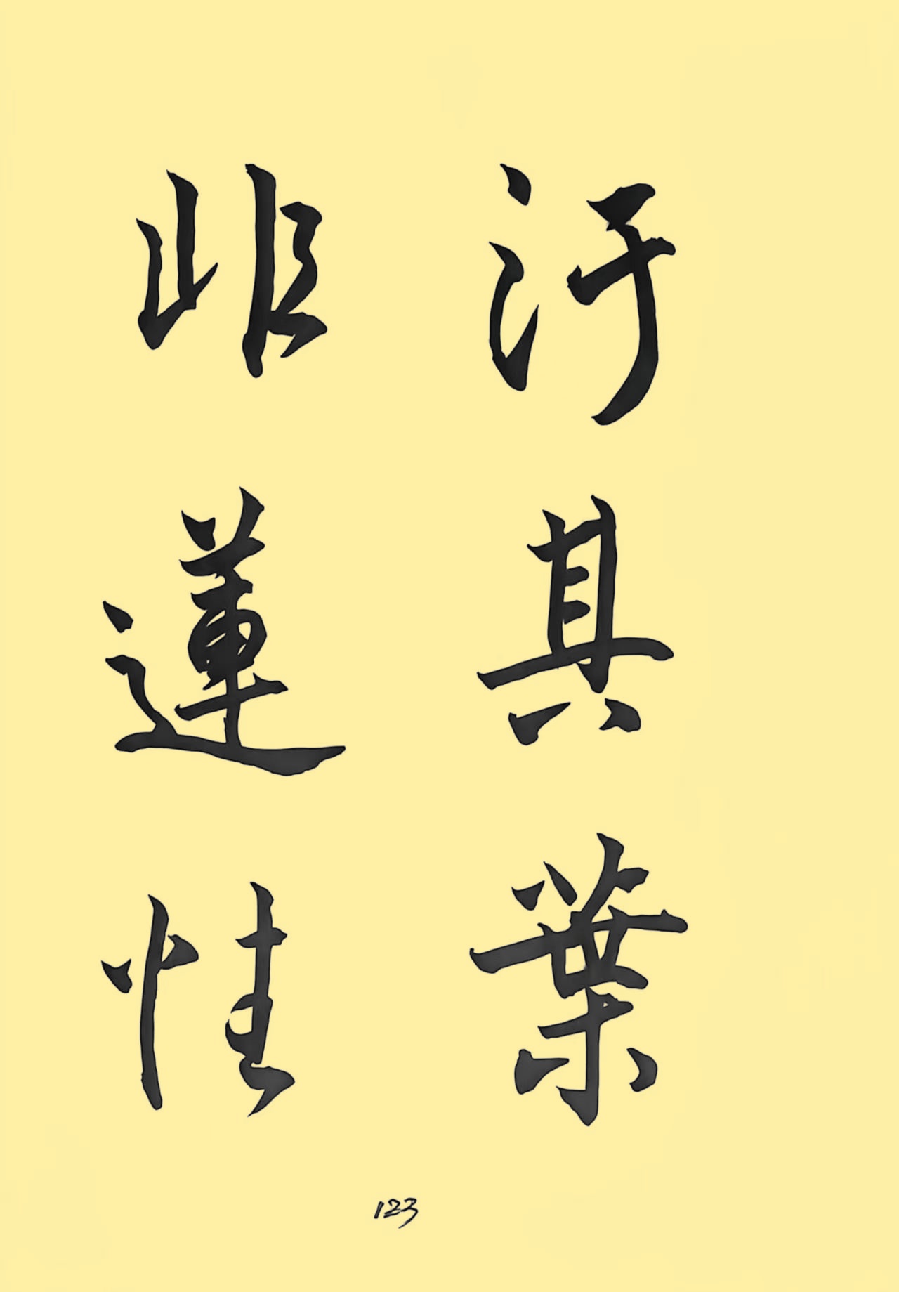e18603d0fb56ea3d4443cf02ab4eb342_副本.jpg