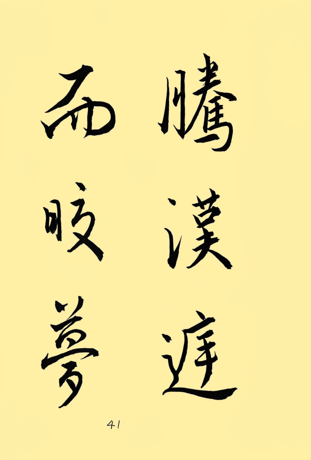 a21ea3ada7a3eb437fd3bb75614f3562_副本.jpg