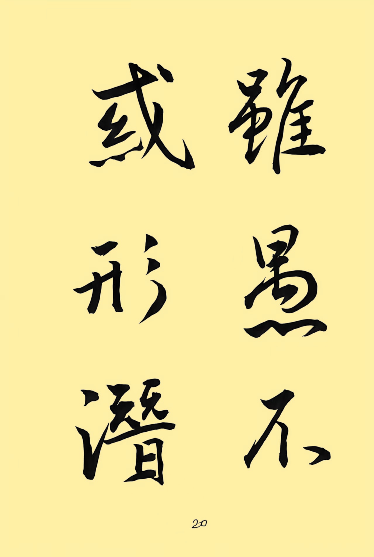 329d88502767bb1e8153bac943b37ef1_副本.jpg