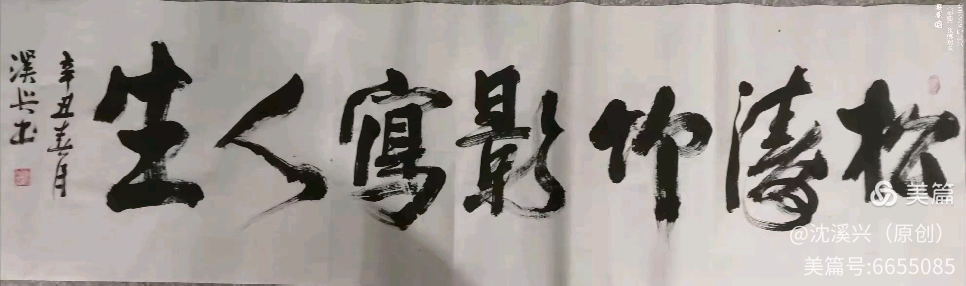 f875fc78d17d46f4ae0ae6568823af3c.jpg