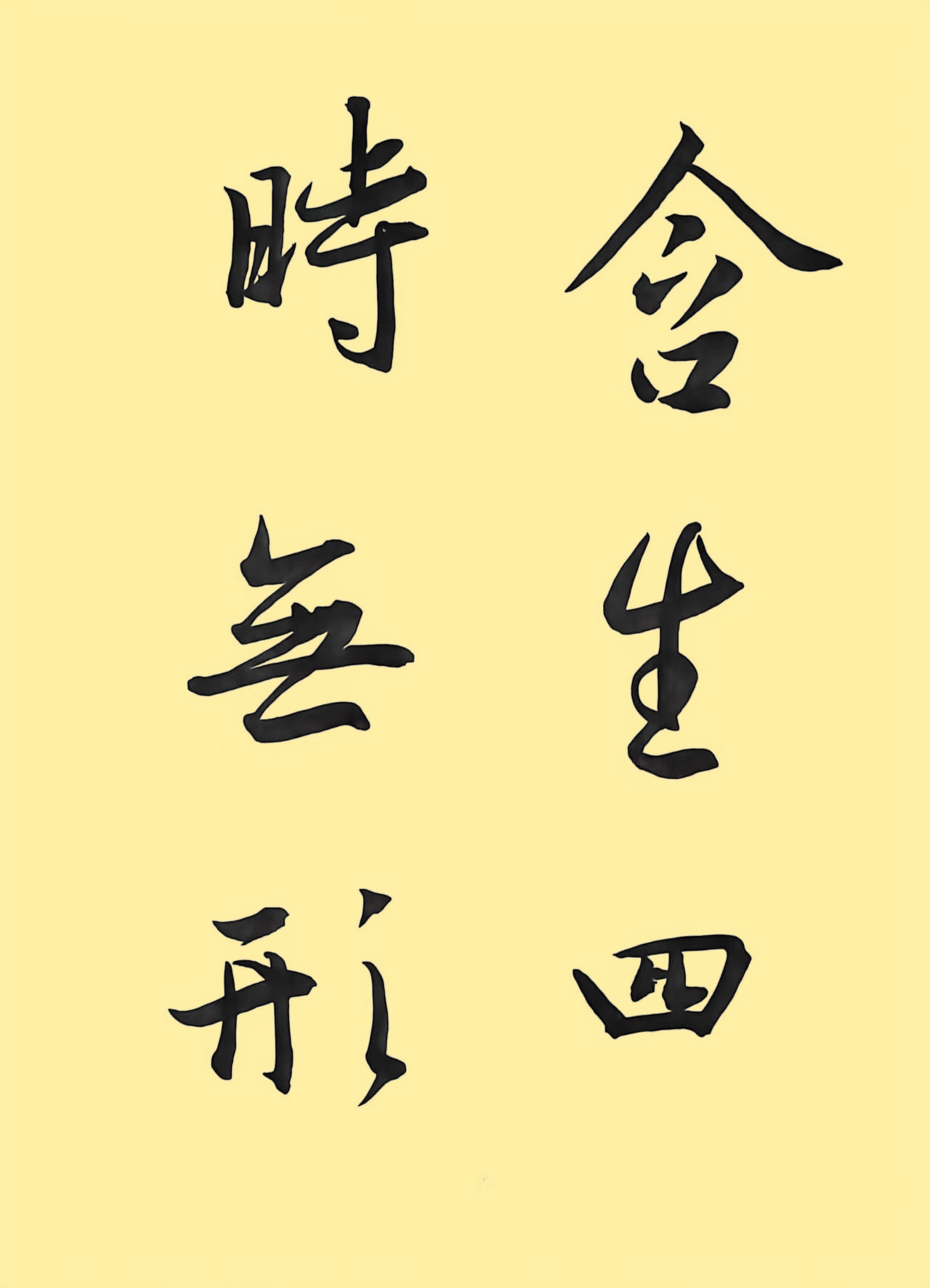75cf6e149e931601578914bfb34be1d9_副本.jpg