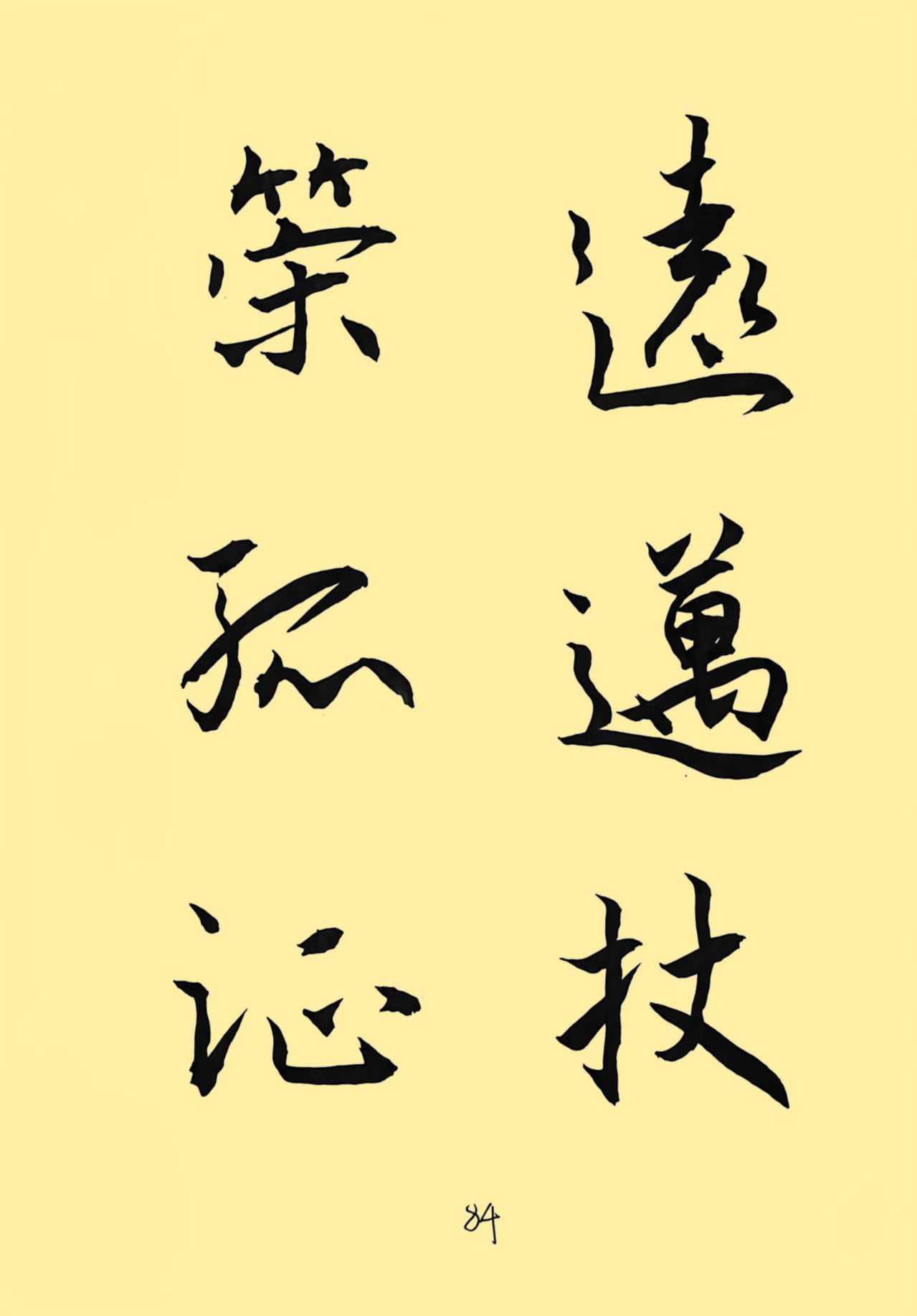 ba271bc80d68e82625bcb454bc92a6a3_副本.jpg