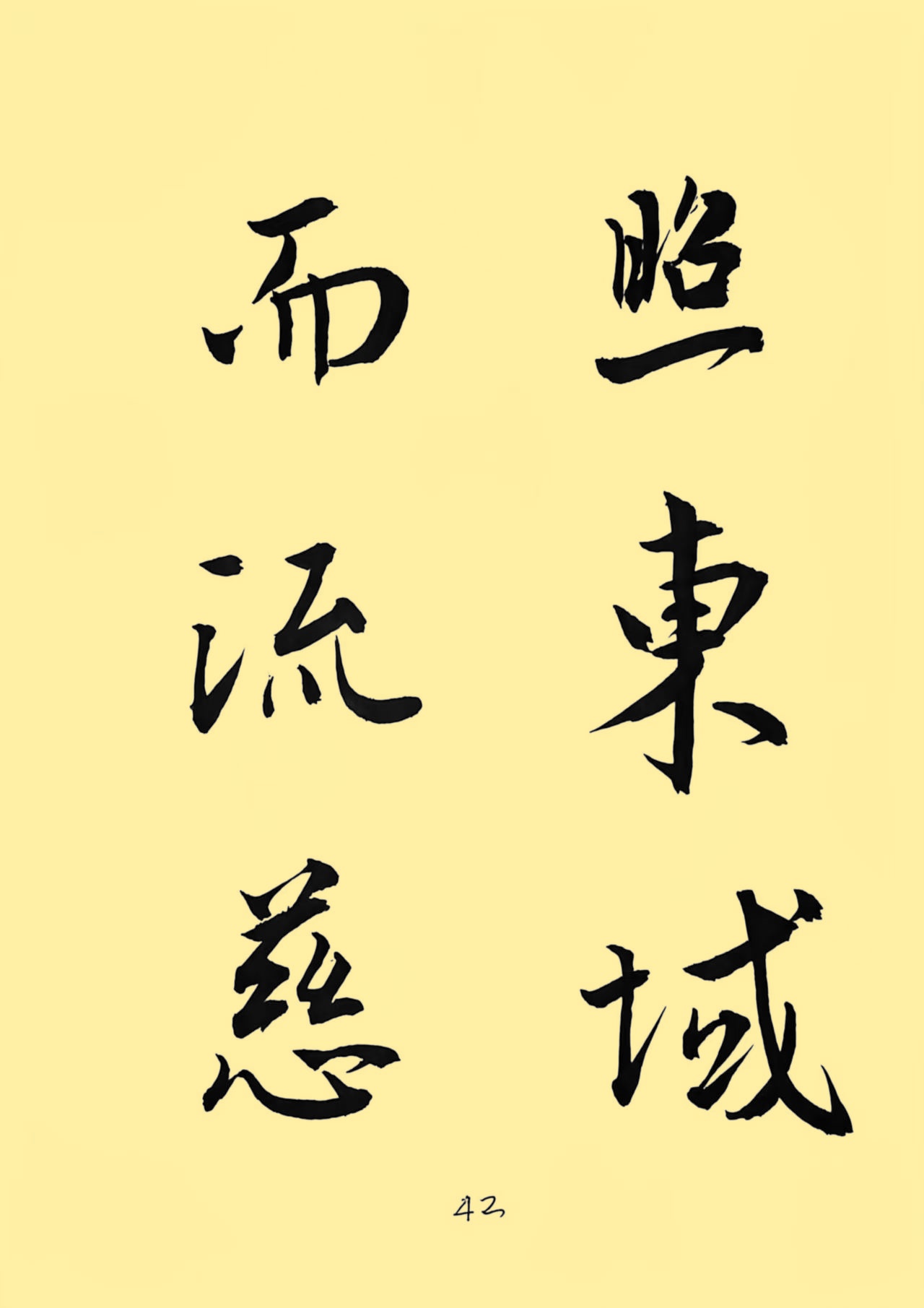 b0823f7f45542f66aebff56757d02ad5_副本.jpg