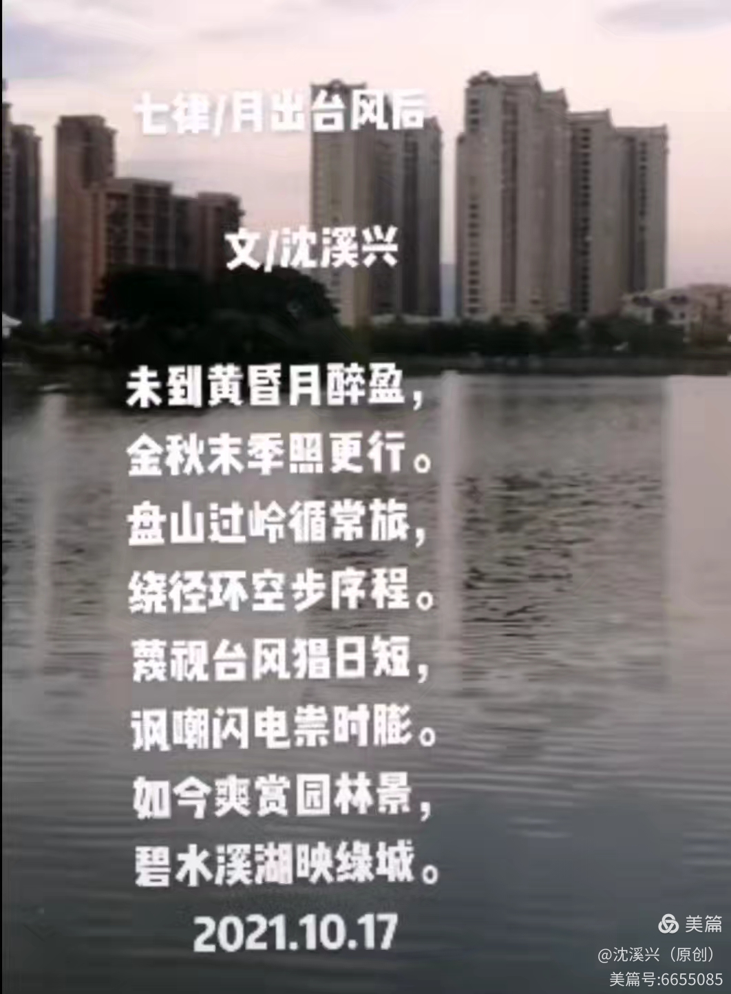 6ba56293445641d3a912f9a97948215a.jpg