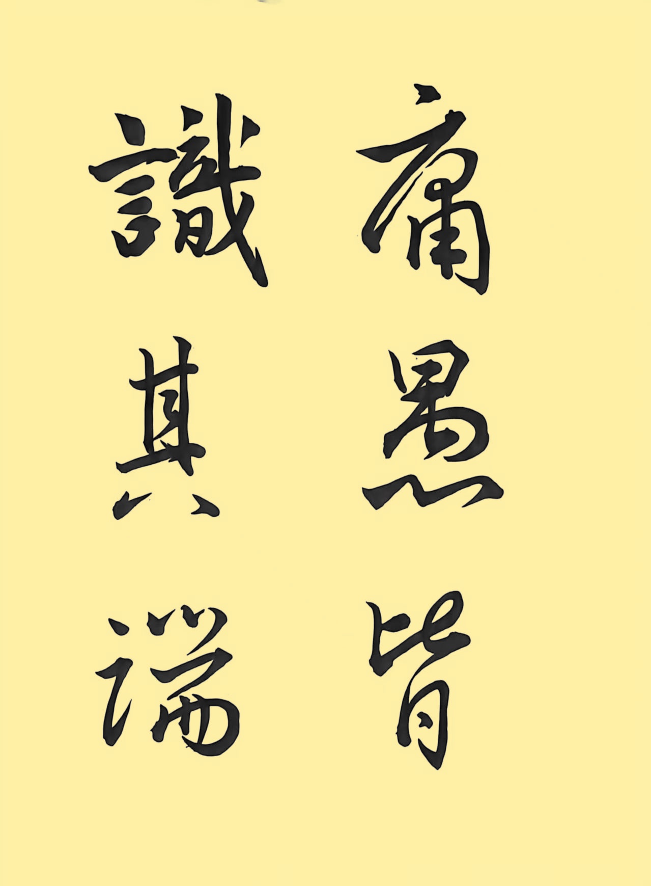 fa96b7ba5b9ce105b5712aac5649e6e7_副本.jpg
