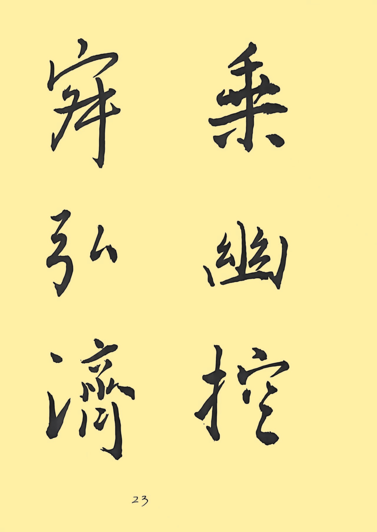 ad62e1e50e5b72b8f9678921c2854eed_副本.jpg