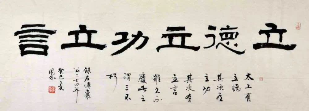 inews.gtimg-1621903195648.jpeg