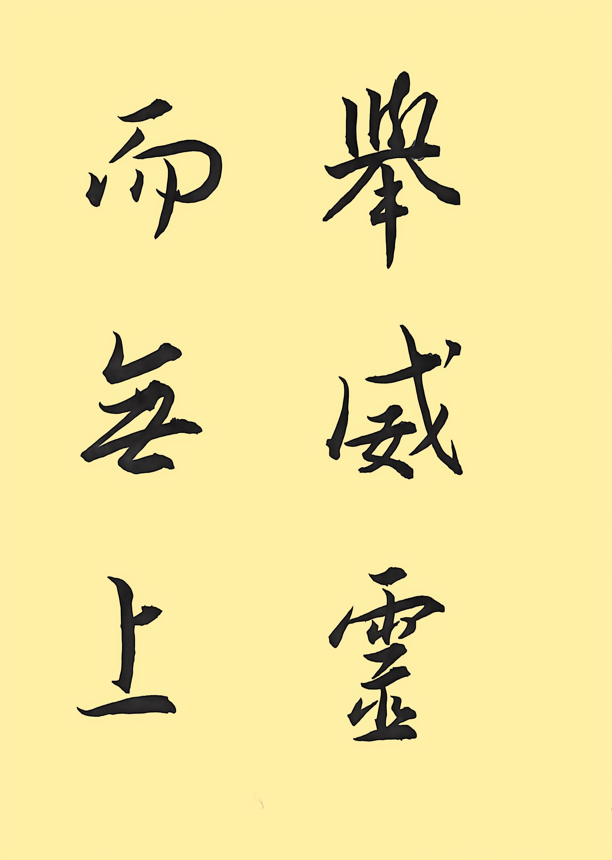 3c408ba9dc4294feff7cfcdf5486f626_副本.jpg