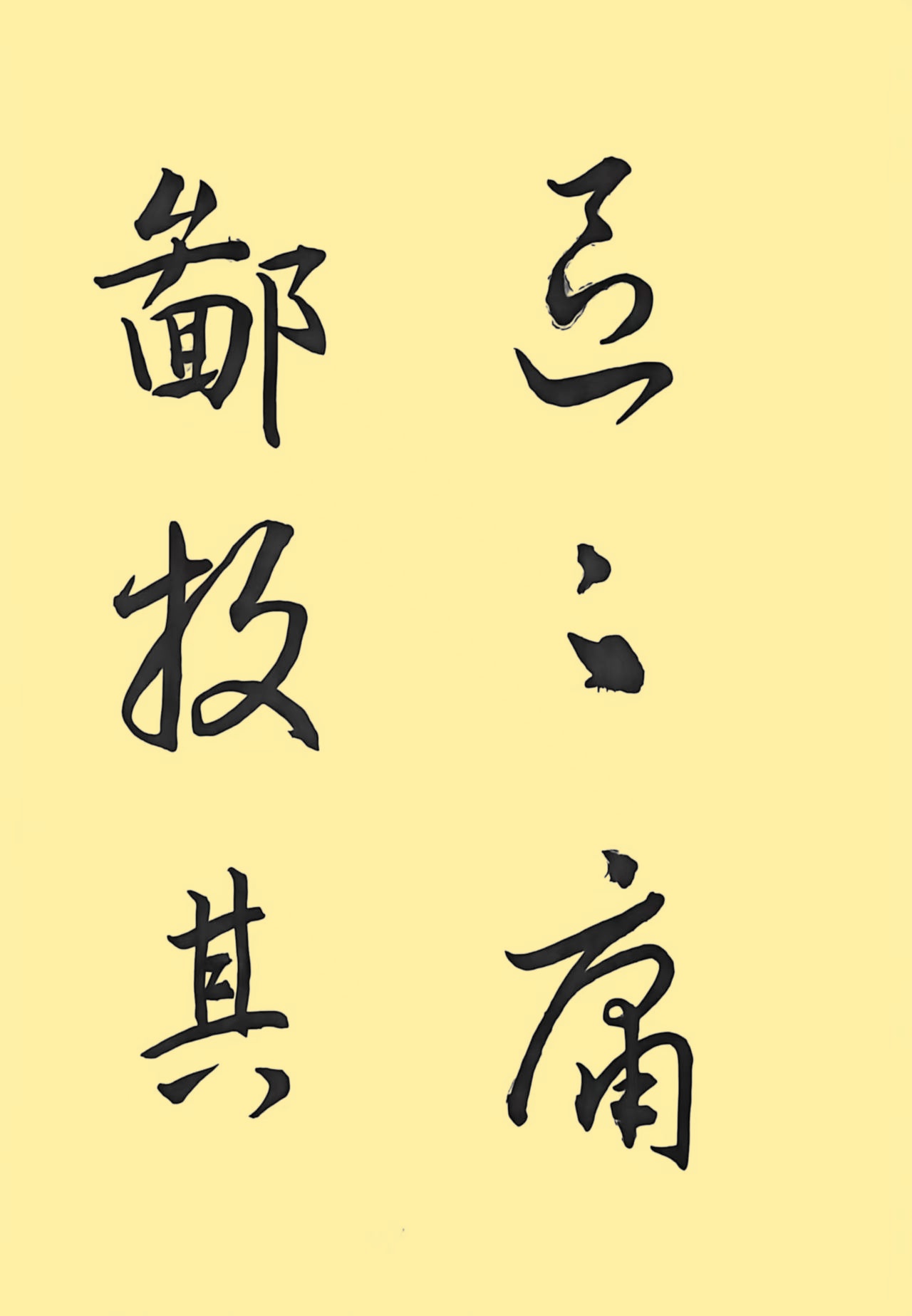 351a6fba3b25f7e94e4f18a6253ba890_副本.jpg