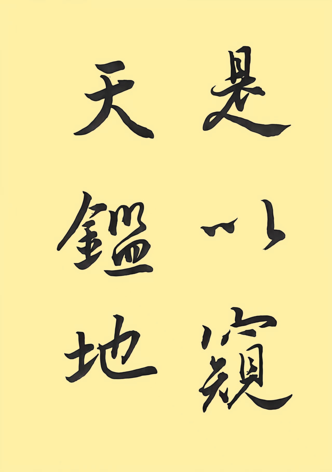 76588edad613bd27efc3c102da66cf46_副本.jpg