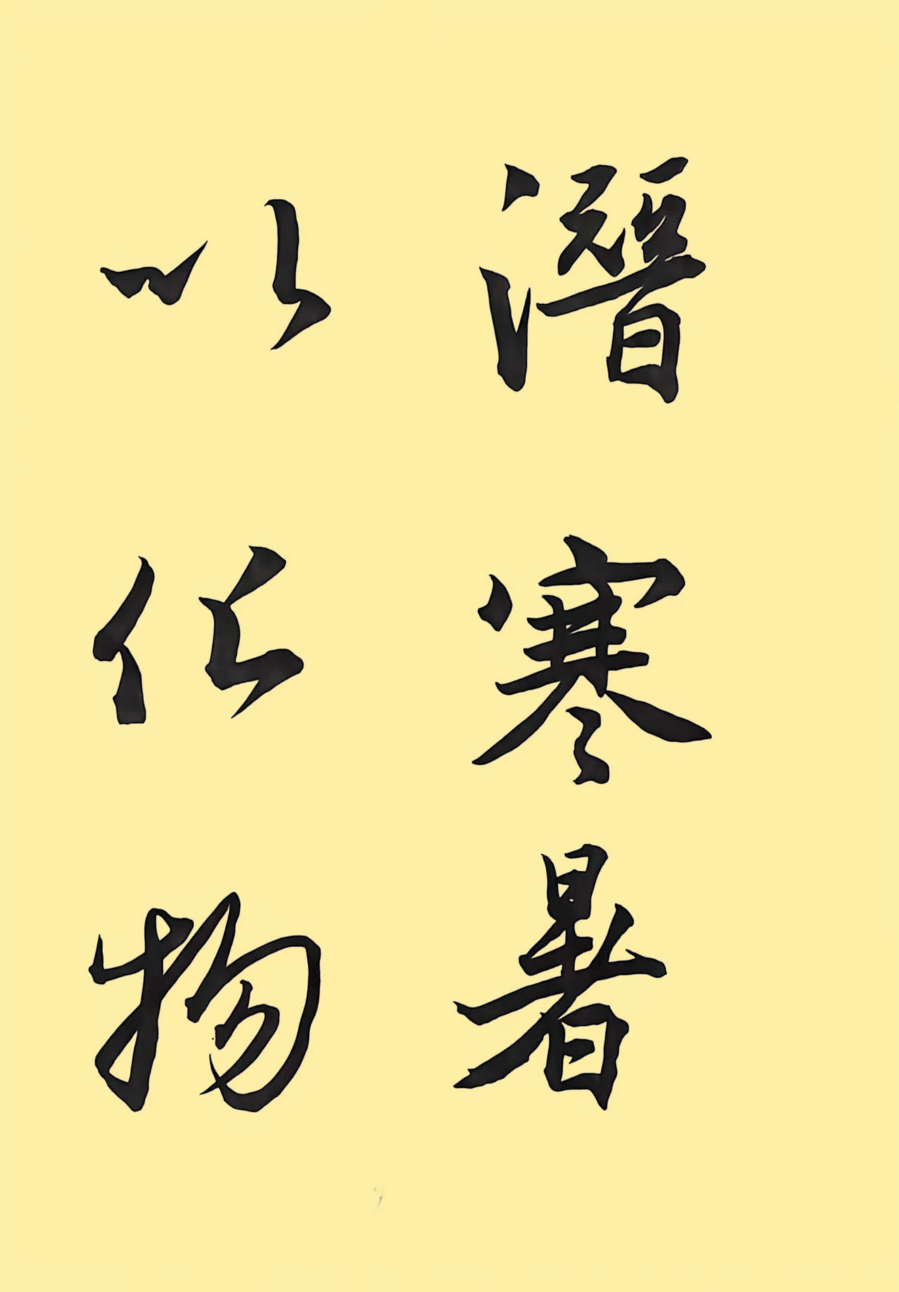 860beb1f8413a4ebb85f394b90754bce_副本.jpg