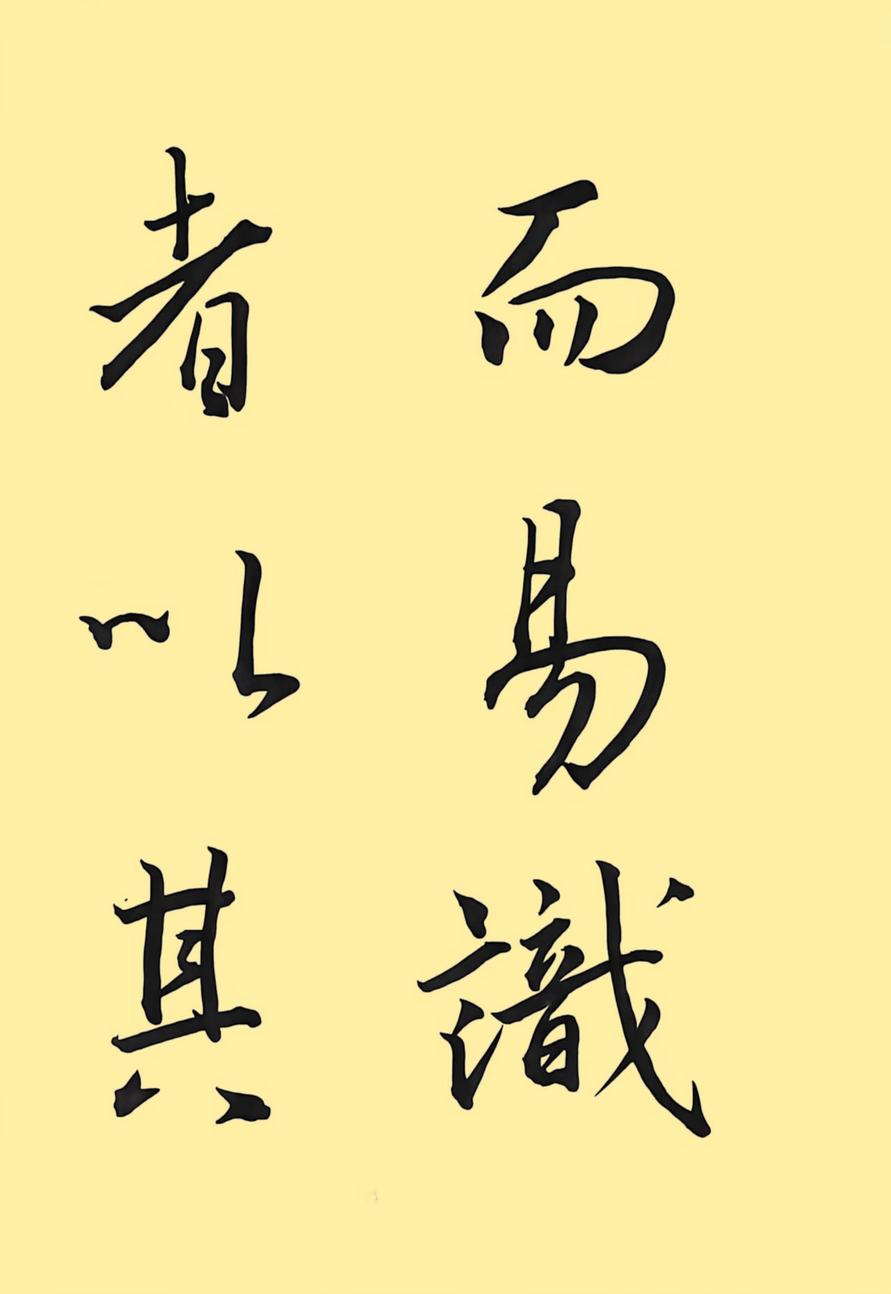 36fef7fb19e0c12dd5877078b3d8bc40_副本.jpg
