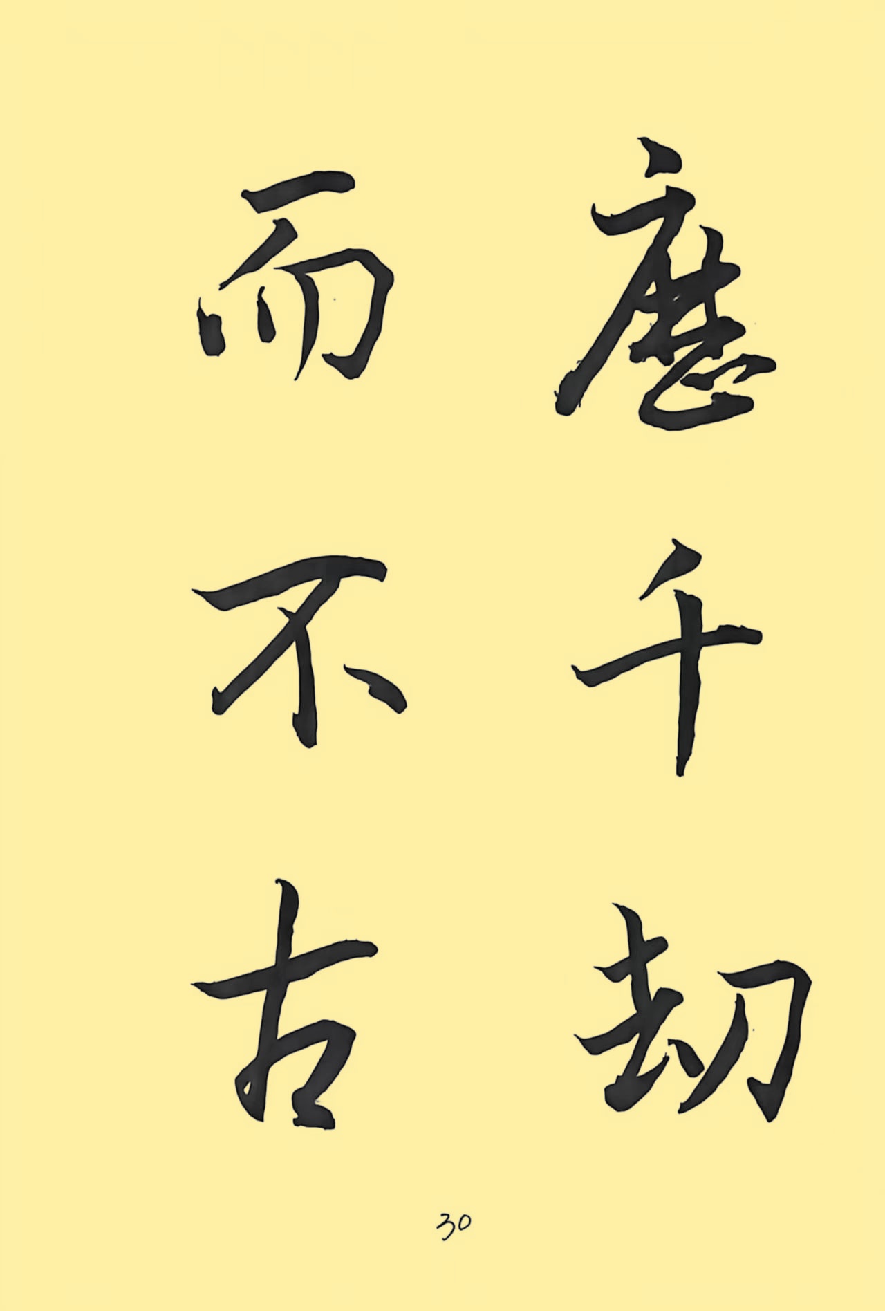 92d8ab717cfc42d3a9bffa8c8d2a1bdd_副本.jpg