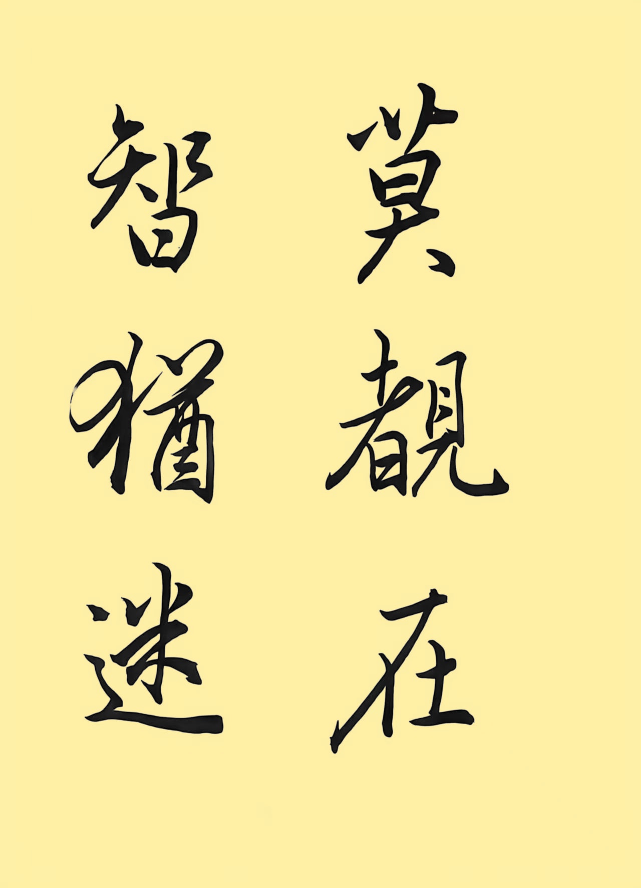 cbffa9067ce20907a31aac528a42f9a2_副本.jpg