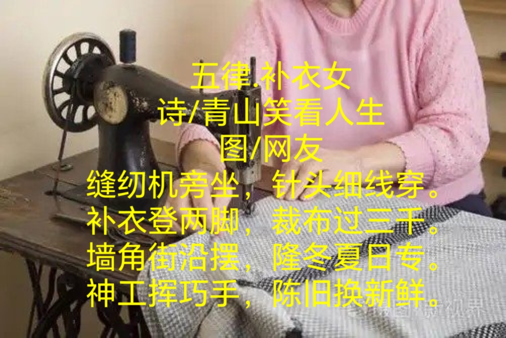 MEITU_20250402_082529832.jpg