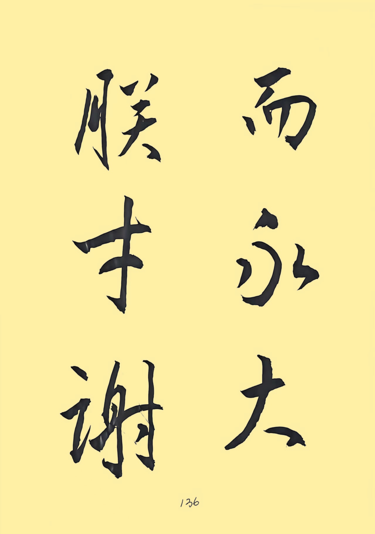 703f1eb90589648349253c1cd5269d9e_副本.jpg