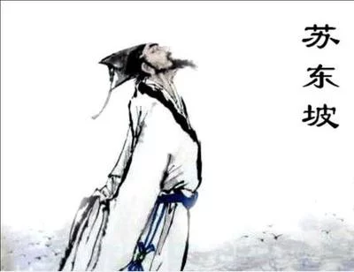 3863e9a2dd518b76b3f4f36635d81d2944baa0540de676d14575e71e3855c16e.0.JPEG