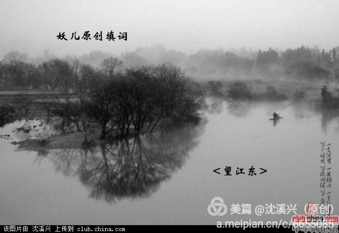 ef855535277a4b1d919e34b7c14e91fd.jpg