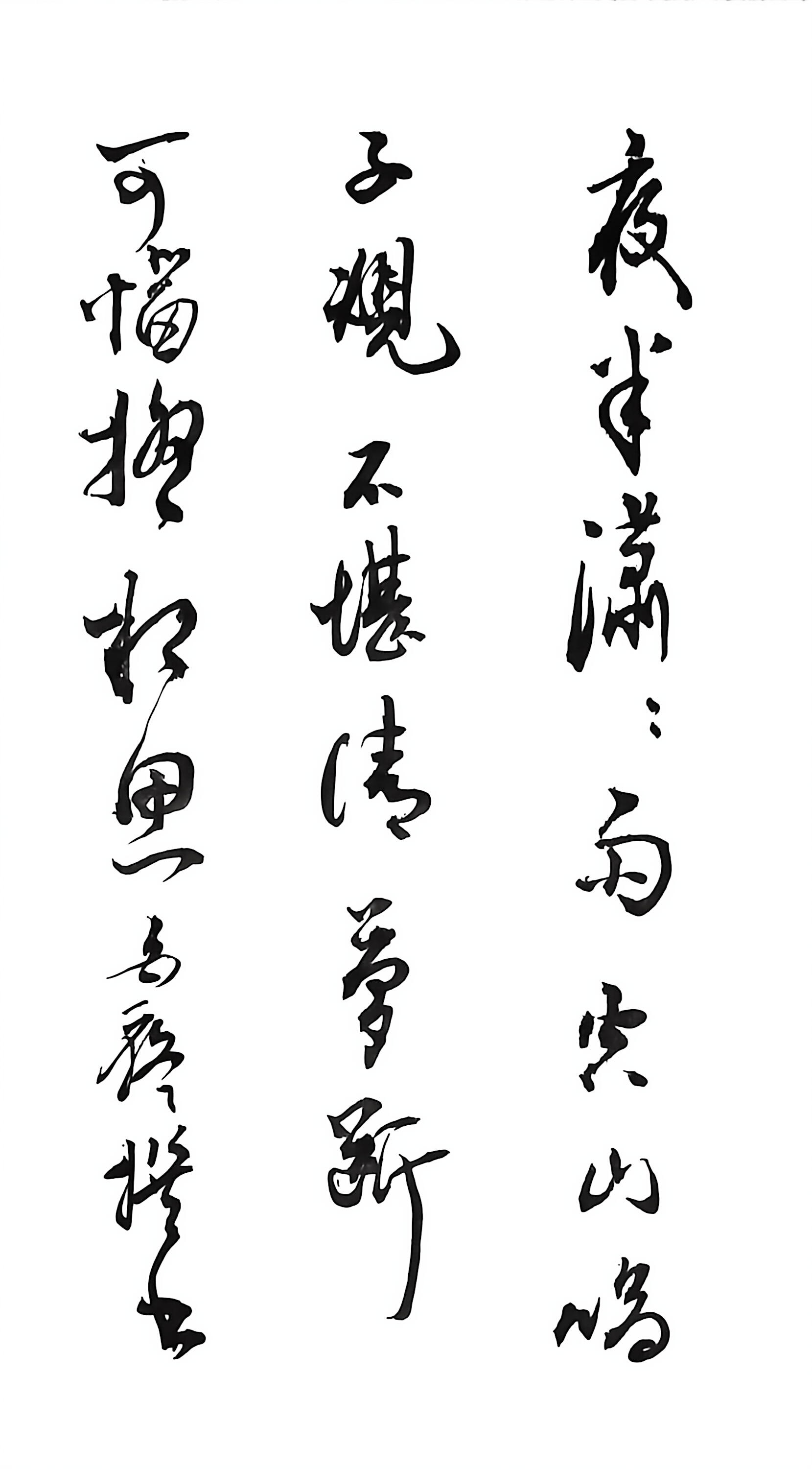 dbf34dda16dd91e68e296d4e038fa1ea_副本.jpg