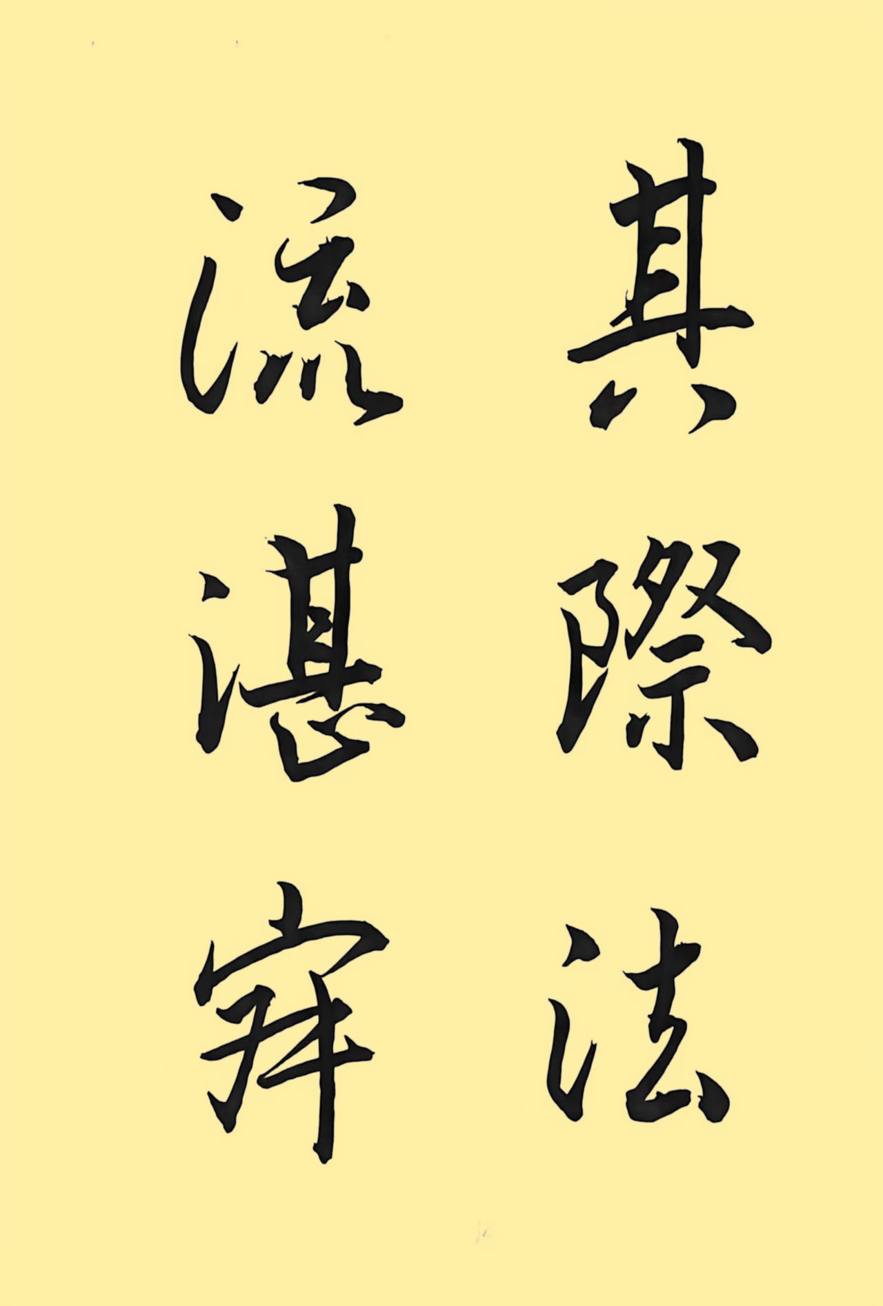82f0c0cfbfc876c224340e98f4e04110_副本.jpg