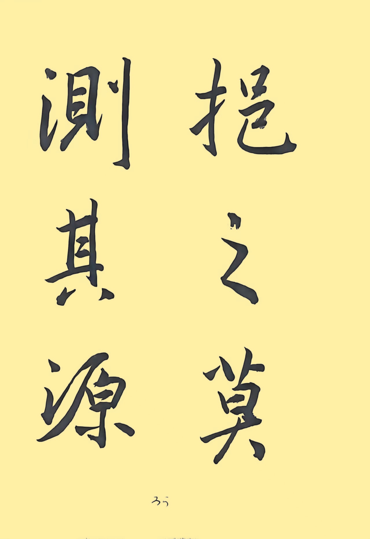 a34e8669591f9715fde22a28a2485f47_副本.jpg