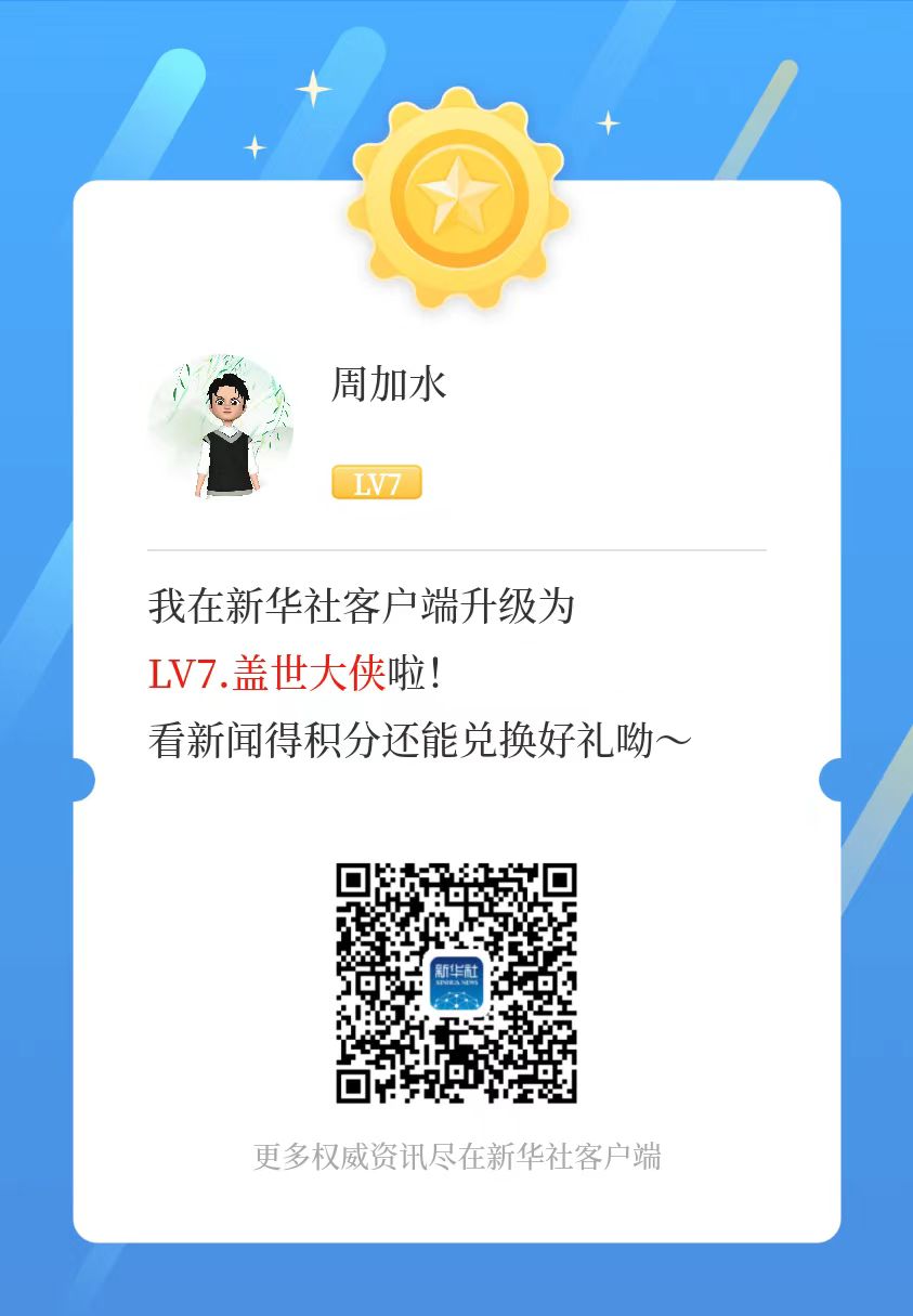 微信图片_20240625215959.jpg