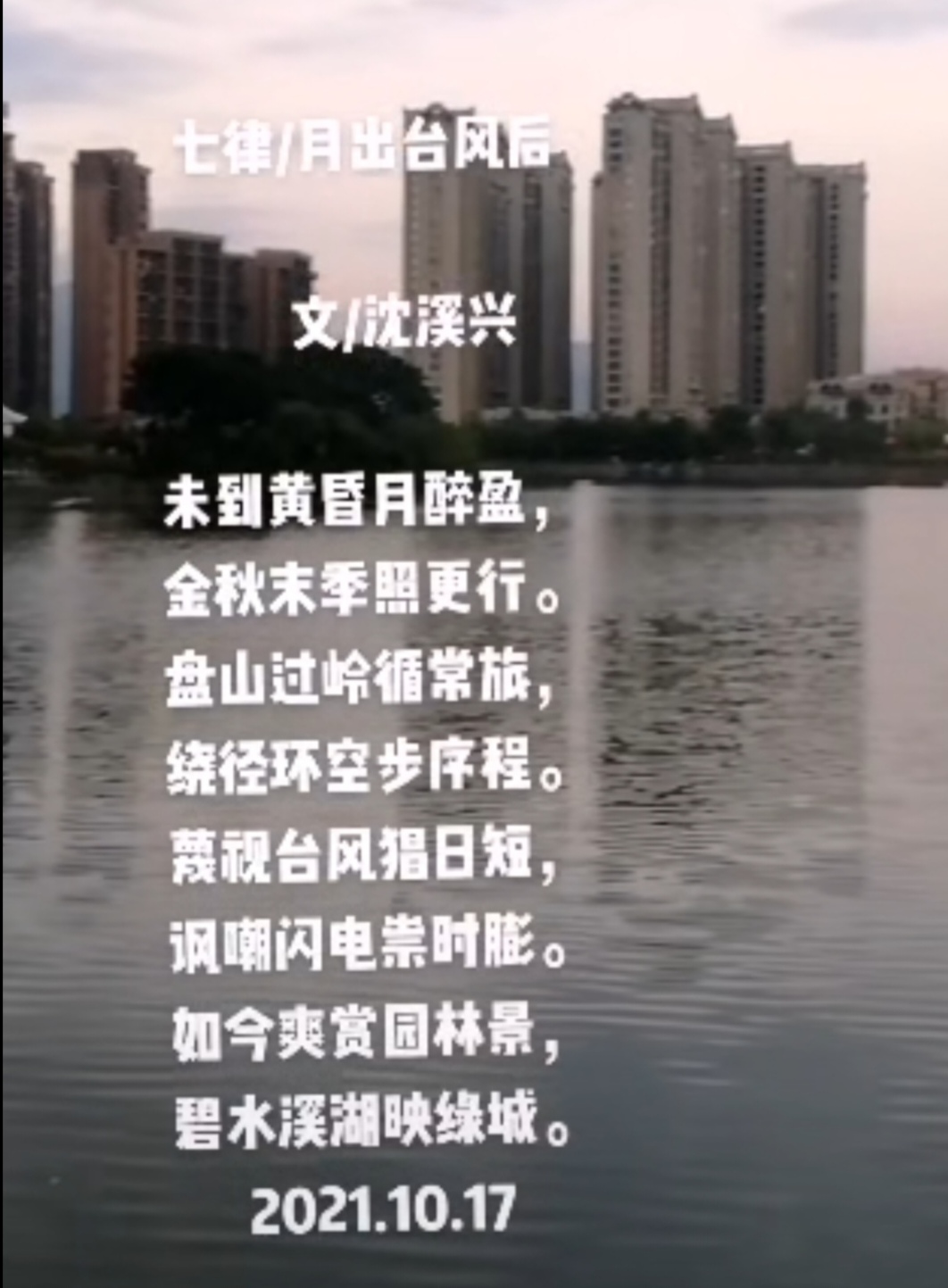 Screenshot_20250727_122003.jpg