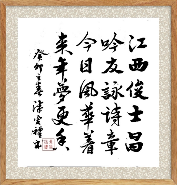 mmexport1686115813188.jpg