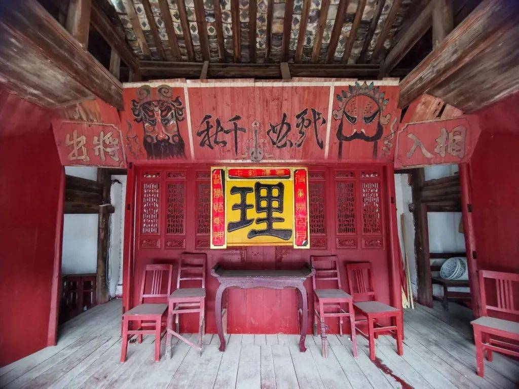 程明伊先生祠6.jpeg