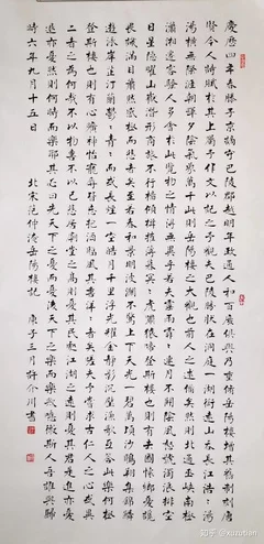 t015b2f939d405fddc9.webp