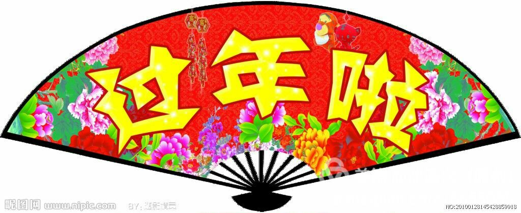 mmexportb4d162aa5a38878c8f5c7a117f2ac89a_1753451468733.jpeg