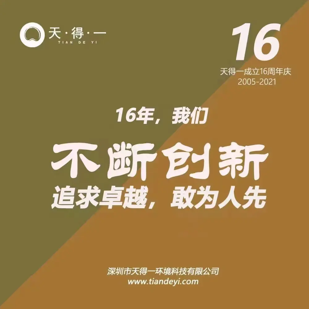 8962057-d0d1d3d654c266d0.webp