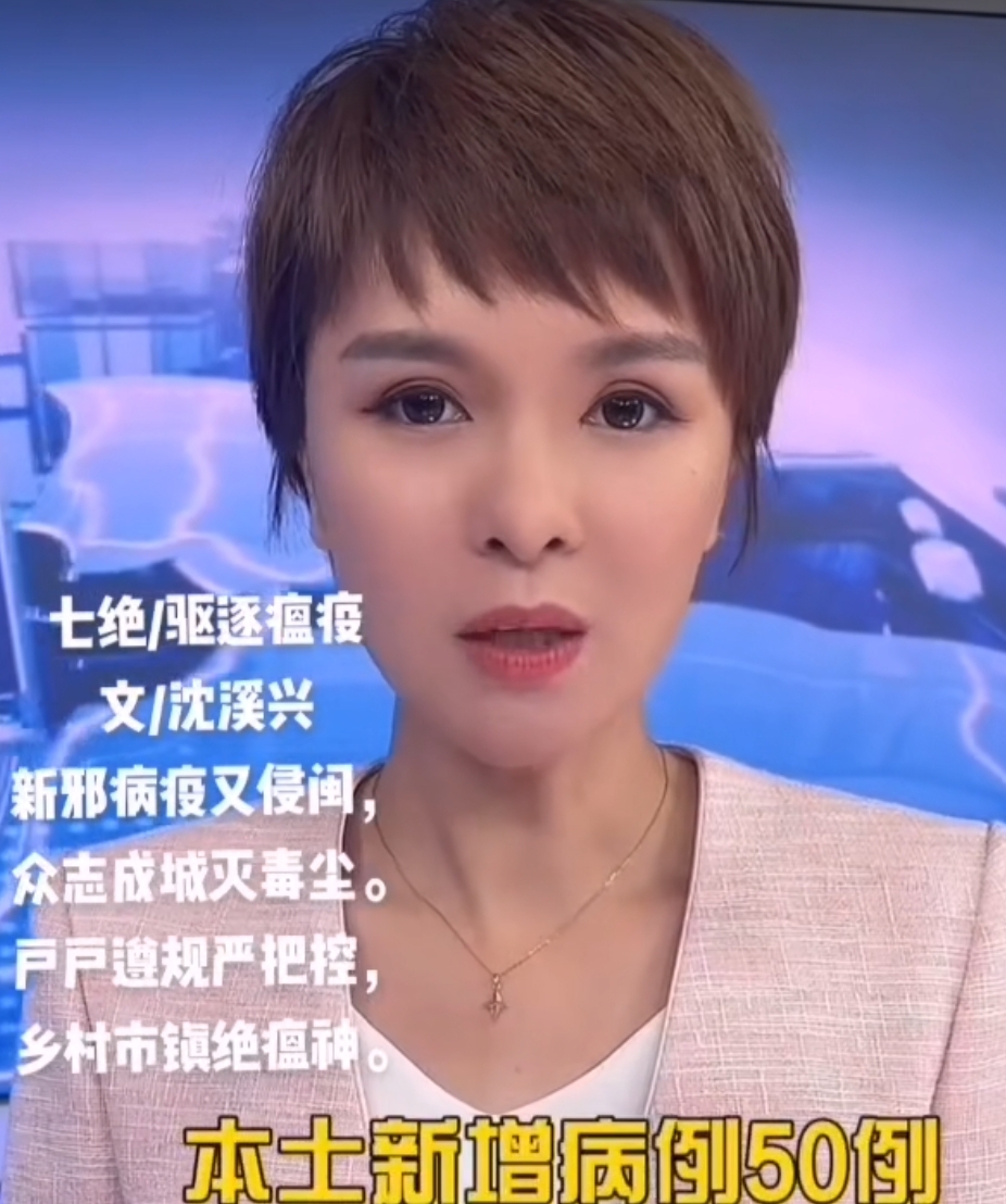 Screenshot_20250727_140449_com.tencent.mm.jpg