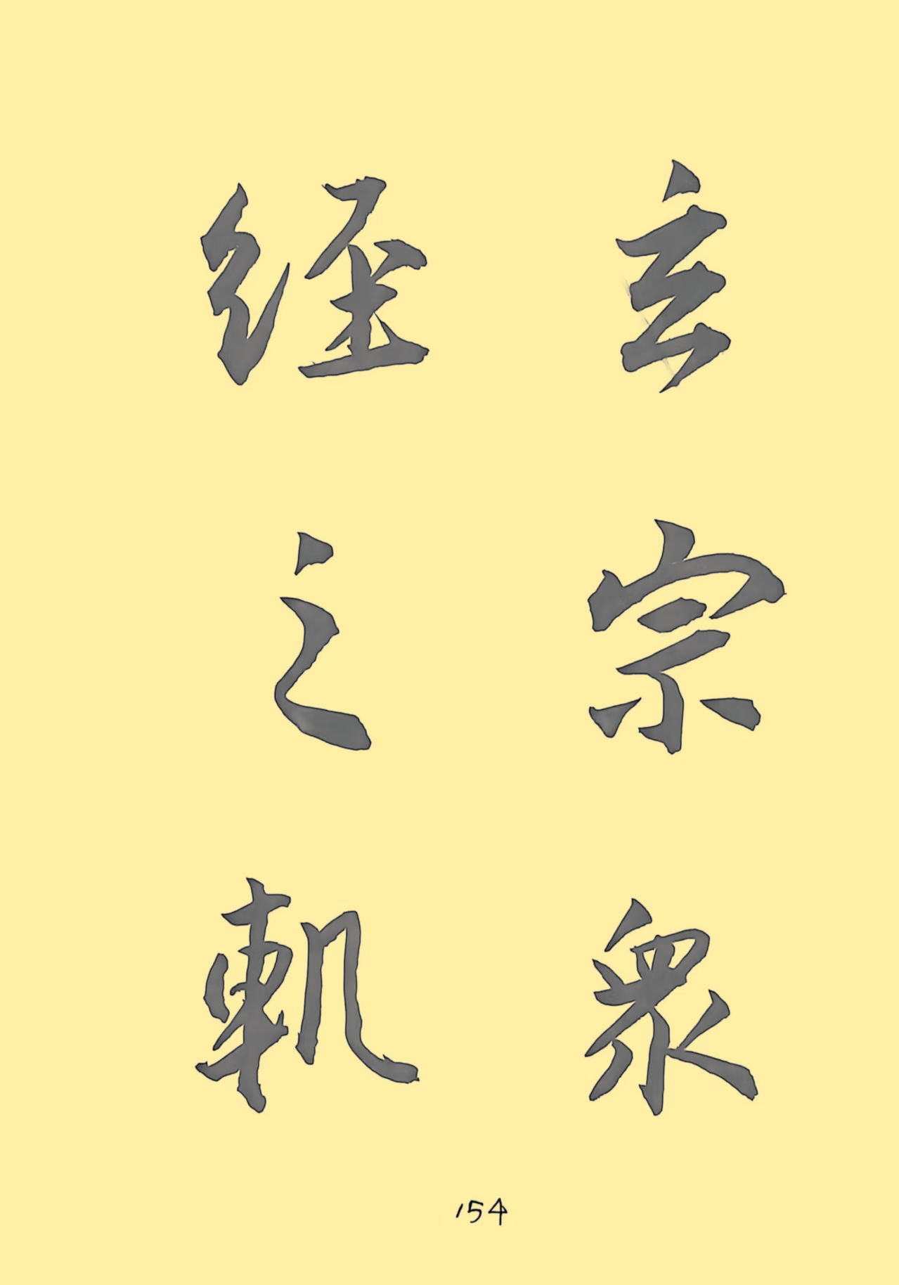 43a37ee2d0381f4025322aaa943b56ad_副本.jpg