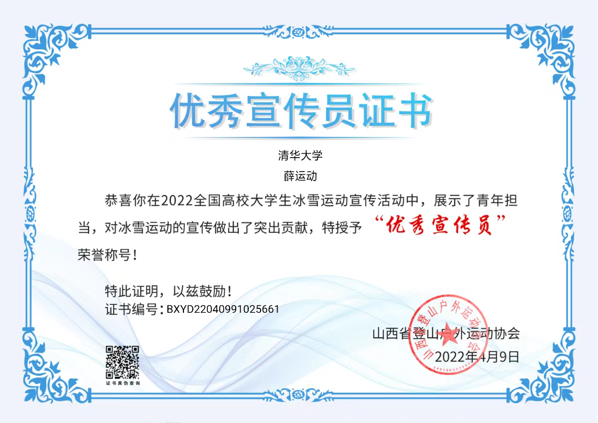 mmexport1718436540918.png