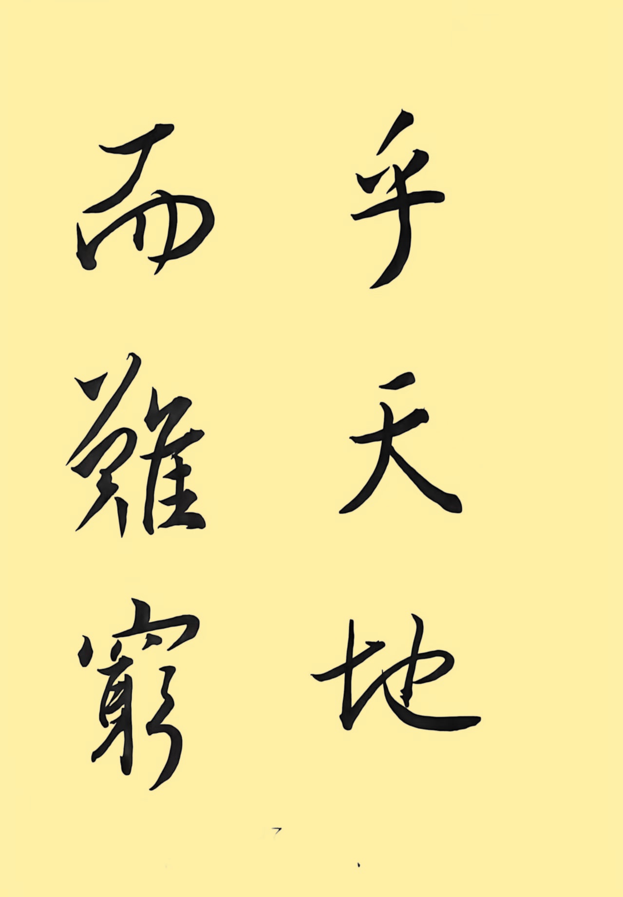 04300d20846400827a4a6b06b9ac9251_副本.jpg
